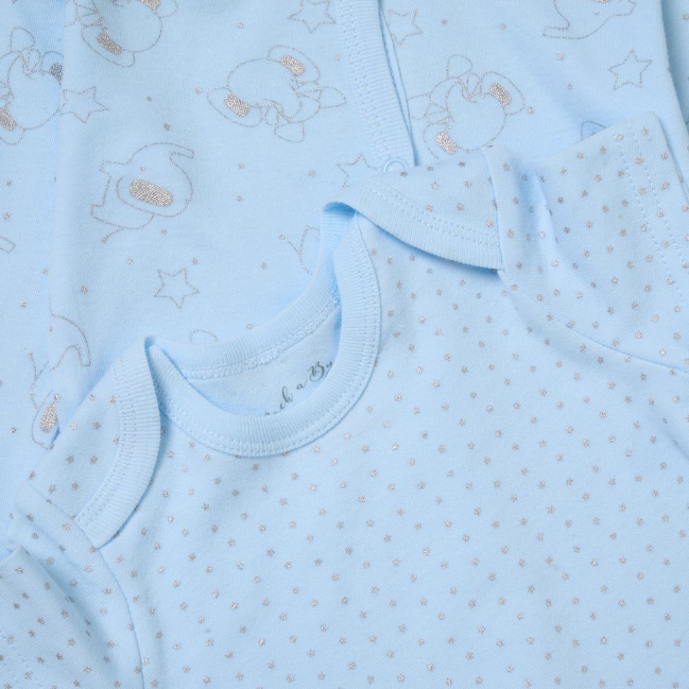 Rock A Bye Baby Boutique Boys Five Piece Gift Set Elephant G12001