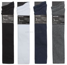 Unisex Knee High School Socks - Three Pack