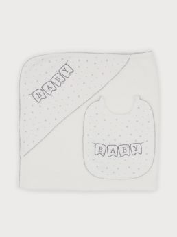 Sardon Spanish Towel And Bib Set Grey 25HA-335
