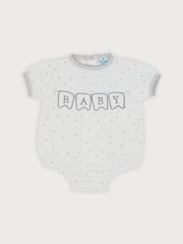 Sardon Spanish Summer Romper Baby Grey 25HA-334