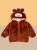Blade & Rose Neutral Hamish Highland Cow Hoodie