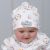 Piccalilly Nursery Floral Duck Baby Hat